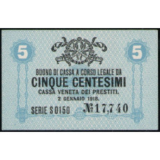 Италия 5 Чентезимо 1918 год , UNC, Австро-Венгерская оккупация Венеции