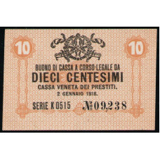 Италия 10 Чентезимо 1918 год , UNC,  Австро-Венгерская оккупация Венеции
