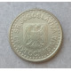 Югославия 50 Пара 1997 год