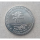 Килинг , Кокосовые Острова 10 центов 2004 год , Морская змея 