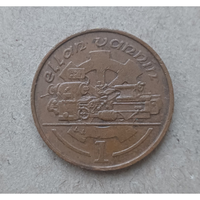 Остров Мэн 1 Пенни 1991 год , Токарный станок , Елизавета 2