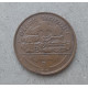 Остров Мэн 1 Пенни 1991 год , Токарный станок , Елизавета 2