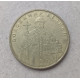 Украина 1 Гривна 2006 год , Владимир Великий