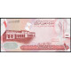 Бахрейн 1 Динар 2006 год , UNC