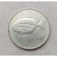Исландия 100 Крон 2001 год , Рыба Пинагор