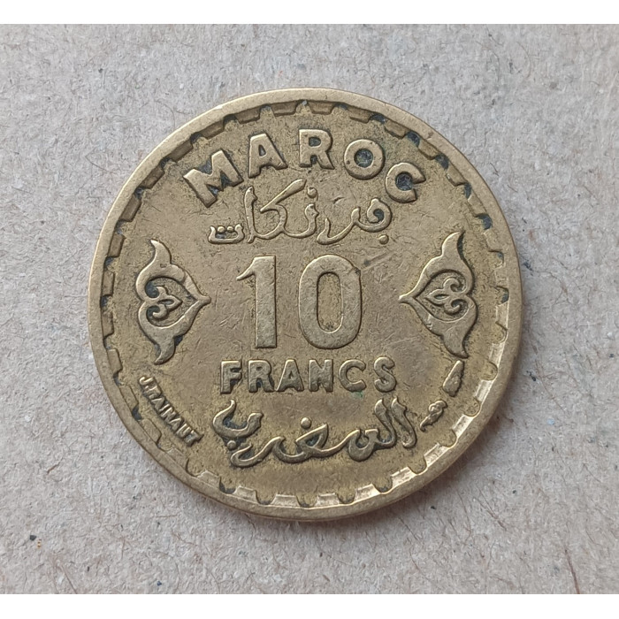 Марокко 10 Франков 1952 год , Французский Протекторат