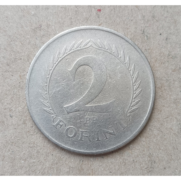 Венгрия 2 Форинта 1951 год , Герб