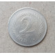Венгрия 2 Форинта 1951 год , Герб
