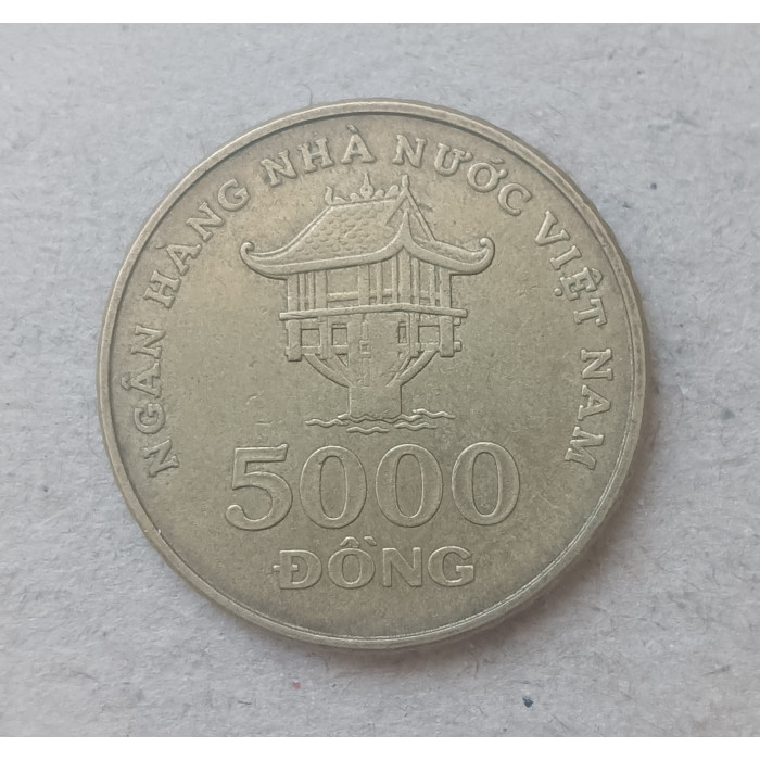 Вьетнам 5000 Донг 2003 год , Пагода