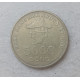 Вьетнам 5000 Донг 2003 год , Пагода