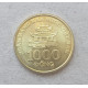 Вьетнам 1000 Донг 2003 год , Пагода