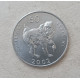Сомали 50 Шиллингов 2002 год , Обезьяна