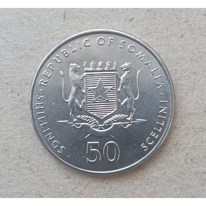Сомали 50 Шиллингов 2002 год , Обезьяна