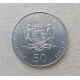 Сомали 50 Шиллингов 2002 год , Обезьяна