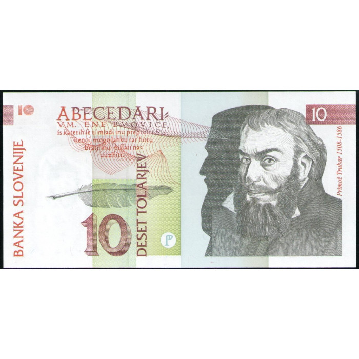 Словения 10 Толаров 1992 год , UNC , Словенский лингвист Примож Трубар , Уршулинская церковь Святой Урсулы