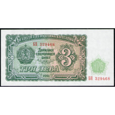 Болгария 3 Лева 1951 год , UNC 