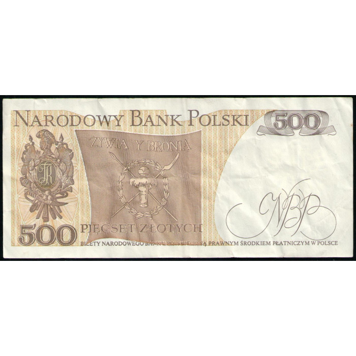 Польша 500 Злотых 1982 год , Тадеуш Костюшко, Герб Костюшко, Полевой штандарт Польской освободительной войны