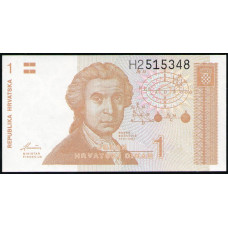 Хорватия 1 Динар 1991 год , UNC, Руджер Бошкович , Кафедральный собор , Загреб
