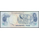 Филиппины 2 Песо 1974 год , UNC