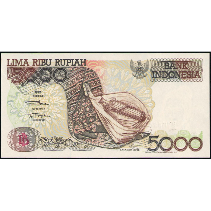 Индонезия 5000 Рупий 1992 год , UNC