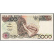 Индонезия 5000 Рупий 1992 год , UNC