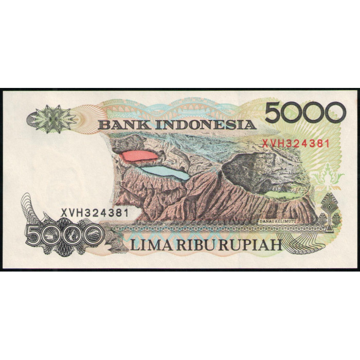 Индонезия 5000 Рупий 1992 год , UNC