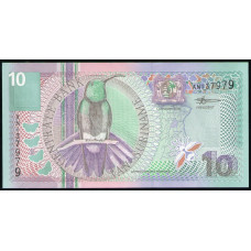 Суринам 10 Гульденов 2000 год , UNC, Птица Чернозобый манго , Здание Центрального банка , Парамарибо