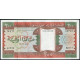 Мавритания 200 Угий 2002 год , UNC