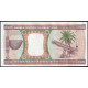 Мавритания 200 Угий 2002 год , UNC
