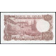 Испания 100 Песет 1970 год , UNC , Испанский композитор Мануэль де Фалья  