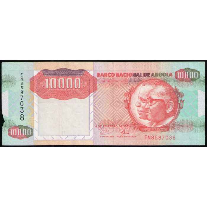 Ангола 10000 Кванза 1991 год