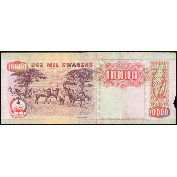Ангола 10000 Кванза 1991 год
