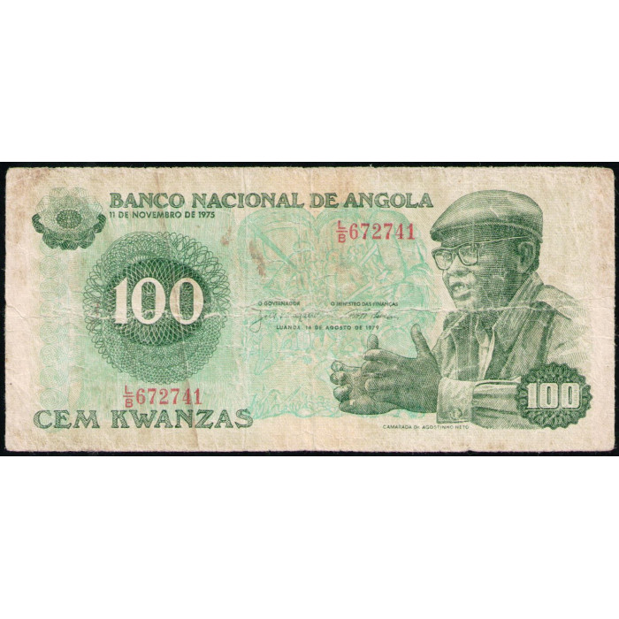 Ангола 100 Кванза 1979 год