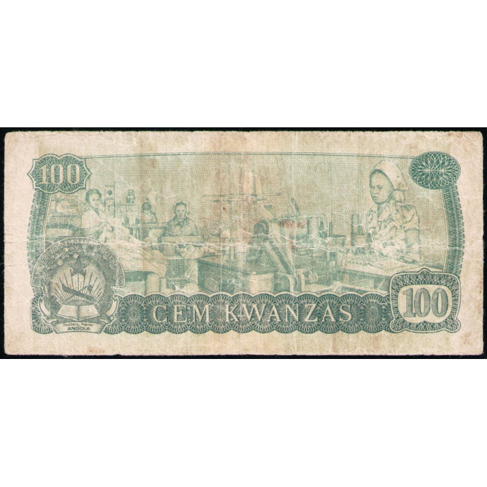 Ангола 100 Кванза 1979 год
