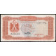 Ливия 1/4 Динара 1972 год