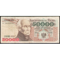 Польша 50000 Злотых 1993 год