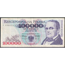Польша 100000 Злотых 1993 год