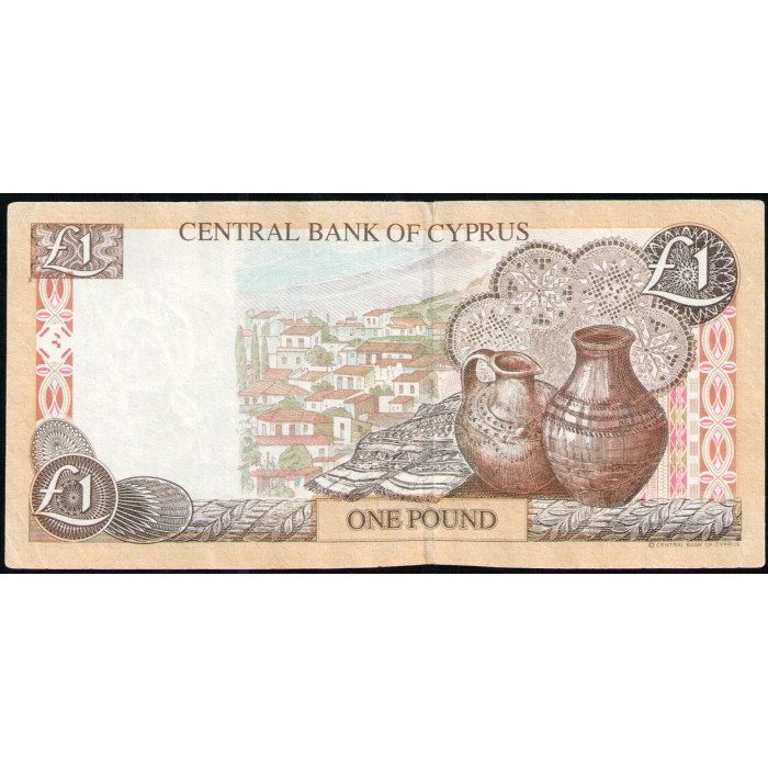 Кипр 1 Фунт , Лира 1998 год