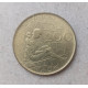 Италия 200 Лир 1980 год , ФАО , Международный год Женщины