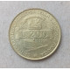 Италия 200 Лир 1996 год , 100 лет Таможенной Академии