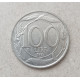 Италия 100 Лир 1993 год 