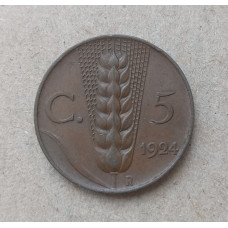 Италия 5 Чентезимо 1924 год , Пшеница , Виктор Эммануил 3