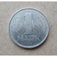 Германия , ГДР 1 Марка 1975 год , А