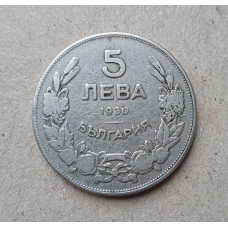 Болгария 5 Левов 1930 год