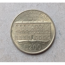 Италия 200 Лир 1990 год , 100 лет основанию Государственного Совета