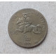 Литва 10 Центов 1925 год , Рыцарь