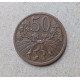 Чехословакия 50 Геллеров 1947 год