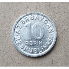 Азербайджан 10 Гяпиков 1992 год