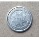 Азербайджан 10 Гяпиков 1992 год