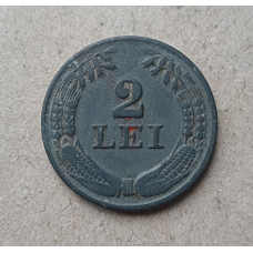 Румыния 2 Лея 1941 год